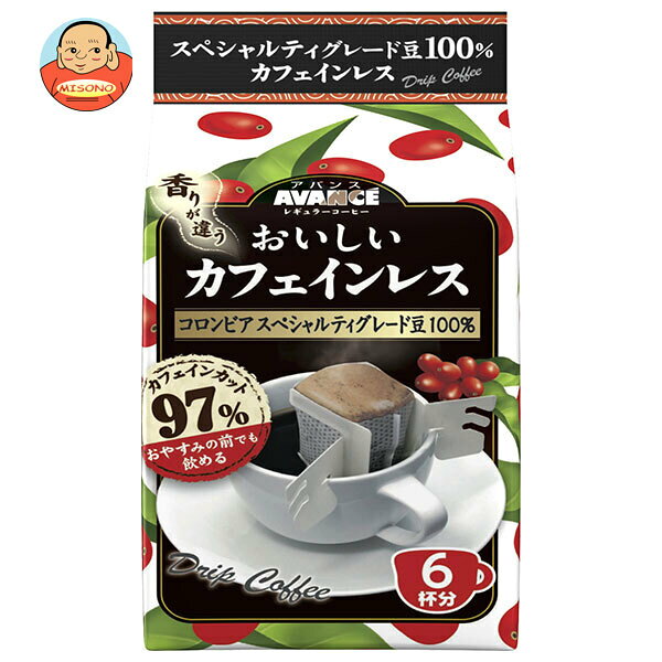 乐天商城 - 国太楼 おいしいカフェインレス ドリップコーヒー 42g(6p)×6袋入×(2ケース)｜ 送料無料 コーヒー 珈琲