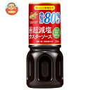 イカリソース 超減塩 ウスターソース 250mlペットボトル×15本入×(2ケース)| 送料無料 一般食品 調味料 ソース