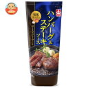 イカリソース ハンバーグ&ステーキソース 290g×10本入×(2ケース)| 送料無料 一般食品 調味料 ソース