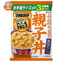 江崎グリコ DONBURI亭 3食パック 親子丼 (180g×3袋)×10袋入| 送料無料 丼 レトルト パウチ 親子丼