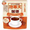 杉本屋製菓 泡寒天 珈琲 65g×10袋入×(2ケース)| 送料無料 寒天 寒天ゼリー かんてん 菓子 珈琲