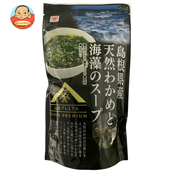 魚の屋 島根県産 天然わかめと海藻のスープ 60g袋×10袋入×(2ケース)｜ 送料無料 スープ わかめ 即席