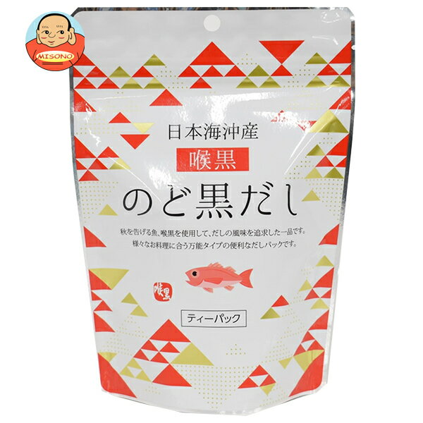 魚の屋 のど黒だし 64g袋×10袋入×(2ケース)｜ 送料無料 即席 だし 出汁 のどぐろ