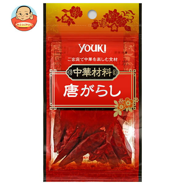 ユウキ食品 唐がらし 5g×10袋入｜ 送料無料 乾物 中華調味料