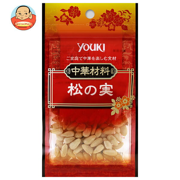ユウキ食品 松の実 15g×10袋入×(2ケース)｜ 送料無料 乾物 中華調味料