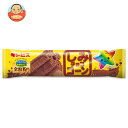 ギンビス しみチョココーン 全粒粉 スティック 1本×15袋入| 送料無料 お菓子 おやつ チョコ スナック菓子