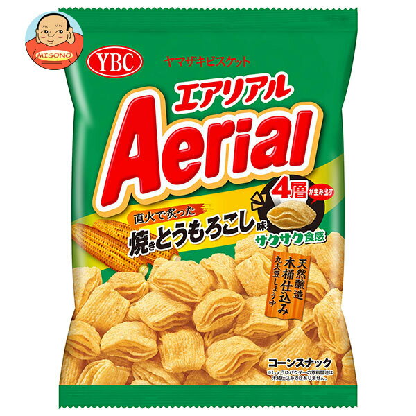 ヤマザキビスケット エアリアル 焼きとうもろこし味 65g×12袋入| 送料無料 お菓子 おやつ コーンスナック Aerial スナック菓子