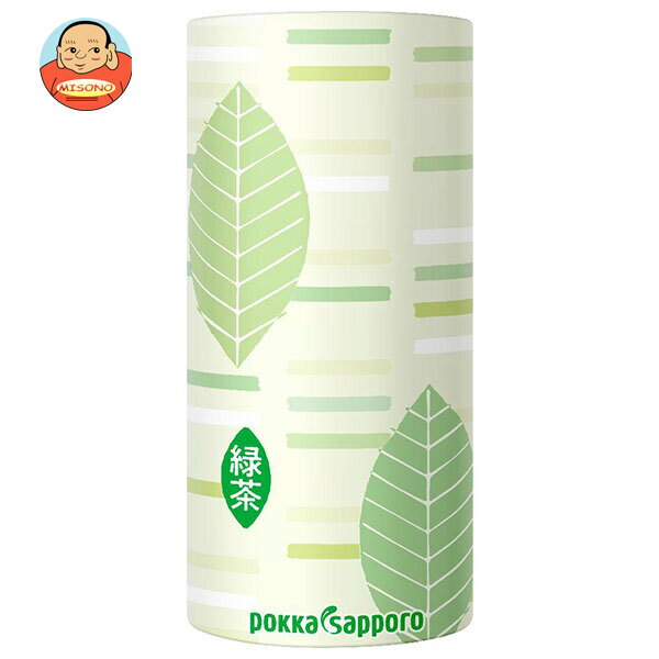 ポッカサッポロ 旨みまろやか緑茶 195gカートカン×30本入｜ 送料無料 茶飲料 緑茶 紙パック