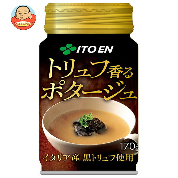 伊藤園 トリュフ香るポタージュ 170g缶×30本入×(2ケース)｜ 送料無料 スープ ポータージュ 缶