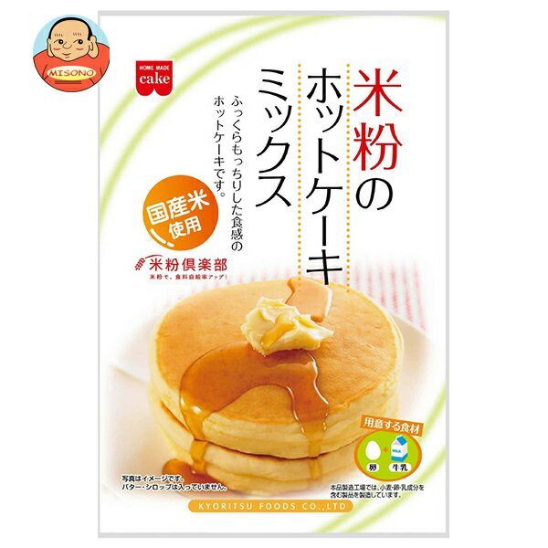 共立食品 米粉のホットケーキミックス 200g×6袋入×(2ケース)｜ 送料無料 菓子材料 製菓材料 ホットケー..