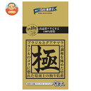 神戸はいから食品本舗 ドリップ 焙煎士の極 (10g×8P)×10袋入| 送料無料 珈琲 コーヒー 粉 レギュラーコーヒー ドリップ