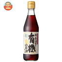 寺岡有機醸造 寺岡家の有機醤油 淡口 300ml瓶×10本入×(2ケース)| 送料無料 醤油 しょうゆ 薄口醤油 うすくちしょうゆ