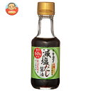 寺岡有機醸造 寺岡家の減塩だし醤油 140ml瓶×12本入×(2ケース)| 送料無料 醤油 しょうゆ 減塩 だししょうゆ