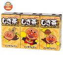 明治 それいけ!アンパンマンのむぎ茶 125ml紙×18(3P×6)本入×(2ケース) メーカー 問屋直送| 送料無料 麦茶 むぎちゃ ノンカフェイン 国産六条大麦