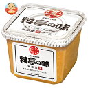 マルコメ 料亭の味 生みそ 650g×8個入| 送料無料 即席 みそ 味噌 みそ汁 味噌汁 米みそ まるこめ