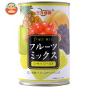三洋通商 フルーツミックス 425g缶×24個入| 送料無料 缶詰 フルーツ 果実 くだもの ミックス