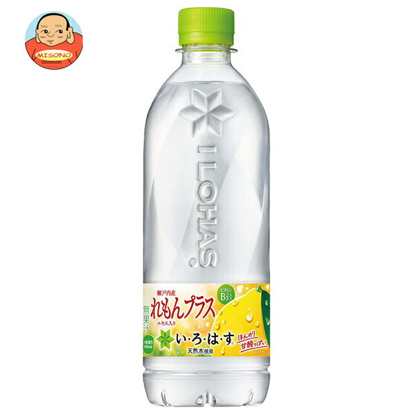 コカコーラ い・ろ・は・す(いろはす) れもんプラス 540mlペットボトル×24本入×(2ケース)｜ 送料無料 ..