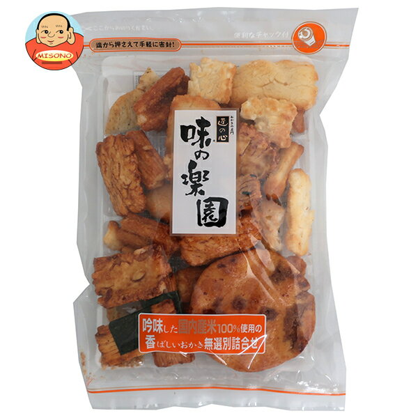 丸彦製菓 味の楽園 200g×10袋入 メーカー 問屋直送｜ 送料無料 お菓子 おつまみ 袋 おかき 米菓