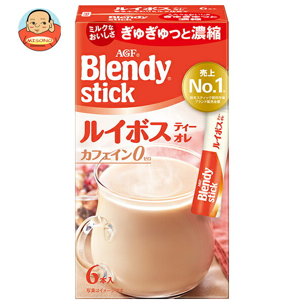 乐天商城 - AGF ブレンディ スティック ルイボスティーオレ (8.5g×6本)×24箱入｜ 送料無料 インスタント スティック 粉末 ルイボス