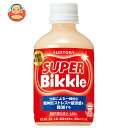 サントリー SUPER Bikkle(スーパービックル)【機能性表示食品】 280mlペットボトル×24本入×(2ケース)| 送料無料 乳性 ビックル ミルクオリゴ糖