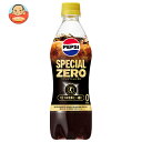 サントリー ペプシ スペシャルゼロ【手売り用】【特定保健用食品 特保】 490mlペットボトル×24本入×(2ケース)| 送料無料 炭酸飲料 コーラ PEPSI...