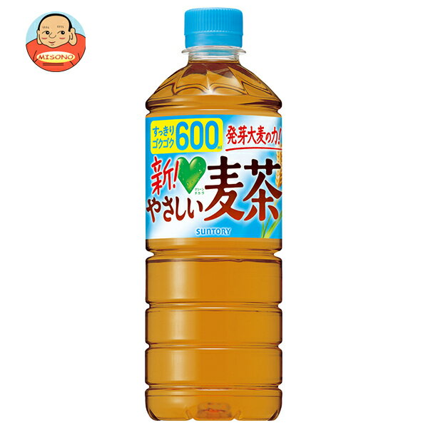 サントリー GREEN DA・KA・RA(グリーン ダカラ) やさしい麦茶【自動販売機用】 600mlペットボトル×24本入｜ 送料無料 グリーン ダカラ dakara 麦茶 ブレンド茶