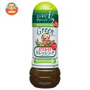 ピエトロ ピエトロドレッシング グリーン 和風しょうゆ 280ml×12本入×(2ケース)| 送料無料 ドレッシング 和風 しょうゆ カロリーハーフ
