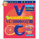 ノーベル製菓 VC-3000のど飴 ピンクグレープフルーツ 90g×6袋入×(2ケース)| 送料無料 お菓子 飴 キャンディー 袋 ノンシュガー ビタミンC