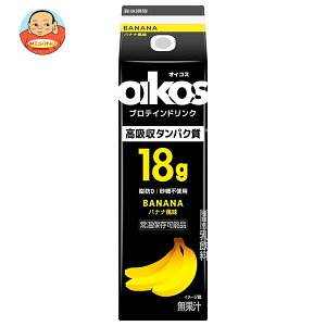 ダノンジャパン オイコス プロテインドリンク高吸収タンパク質 バナナ風味 240ml紙パック×12本入×(2ケース) メーカー 問屋直送| 送料無料 オイコス プロテイン 脂肪0 砂糖不使用