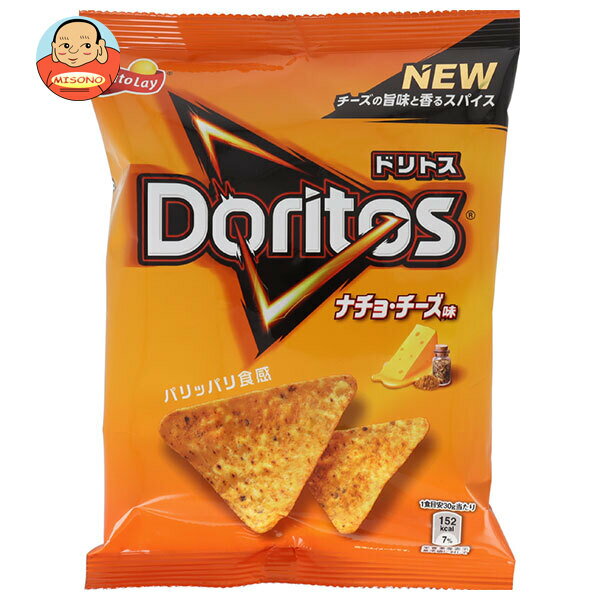 フリトレー ドリトス ナチョ・チーズ味 60g×12袋入| 送料無料 菓子 スナック Doritos トルティーヤ
