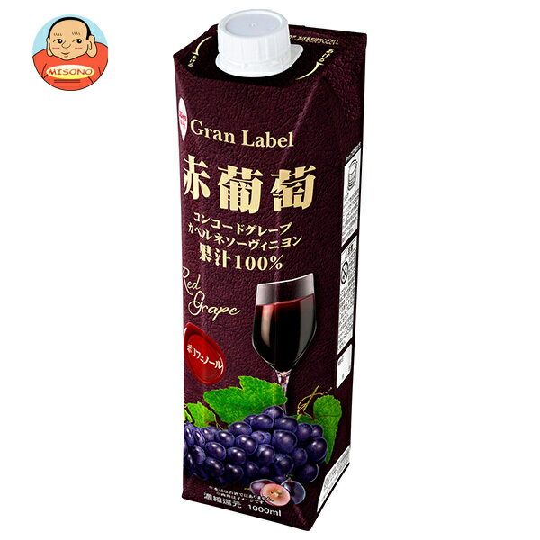 スジャータ 赤葡萄(濃縮還元) 1000ml紙パック×6本入| 送料無料 果実飲料 グレープ 紙パック ぶどう 1L 1l 100%