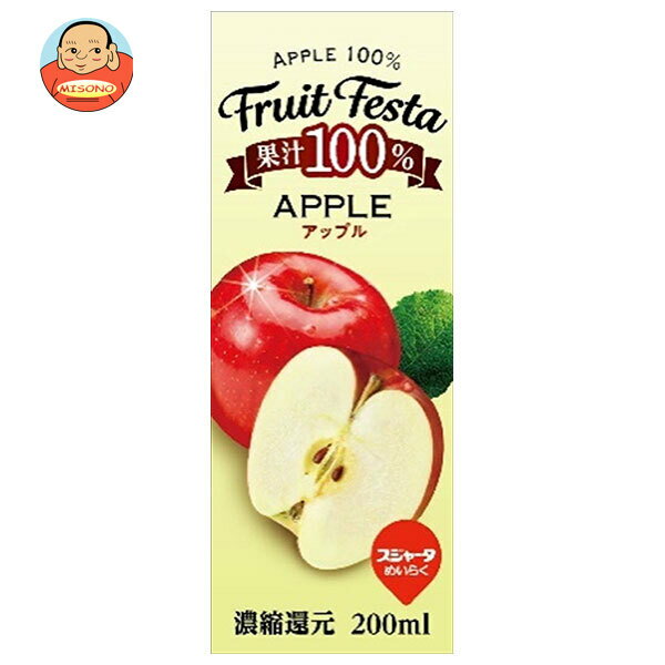スジャータ フルーツフェスタ アップル 200ml紙パック×24本入｜ 送料無料 果実飲料 アップル 紙パックのサムネイル