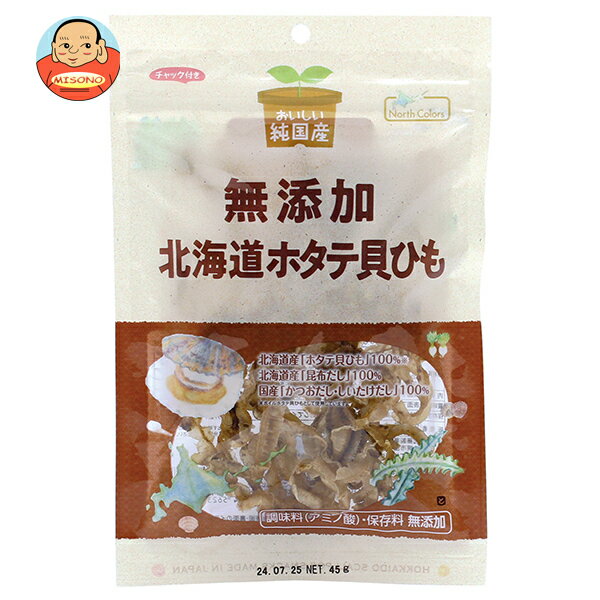 Ρ顼  ̳ƻ ۥƳҤ 45g12(2) ̵  ʪ Ĥޤ ̵ź