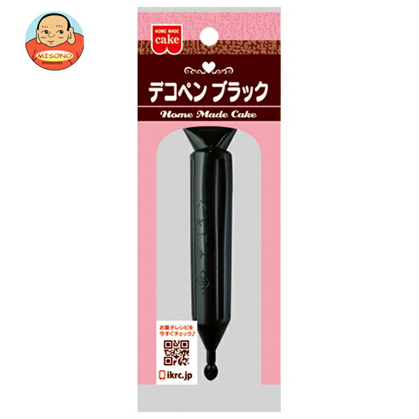共立食品 デコペンブラック(速乾性) 10g×5袋入｜ 送料無料 菓子材料 製菓材料 材料 チョコペン デコレーション