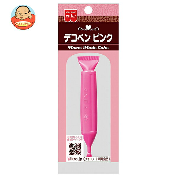 共立食品 デコペンピンク(速乾性) 10g×5袋入×(2ケース)｜ 送料無料 菓子材料 製菓材料 材料 チョコペン チョコレート デコレーション トッピング