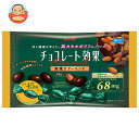 明治 チョコレート効果 カカオ72% アーモンド 大袋 166g×18袋入| 送料無料 お菓子 チョコ CACAO ポリフェノール