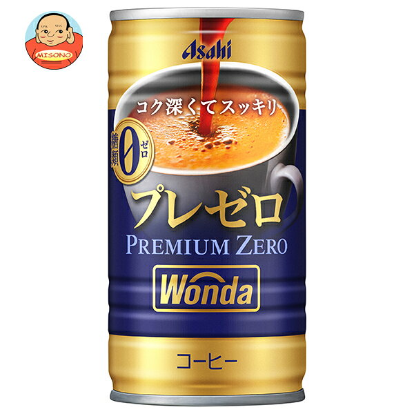 アサヒ飲料 WONDA(ワンダ) プレミアムゼロ 185g缶×30本入×(2ケース)｜ 送料無料 コーヒー 珈琲 糖類ゼロ 缶