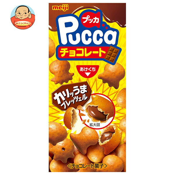 明治 プッカチョコレート 39g×10箱入×(2ケース)｜ 送料無料 お菓子 チョコ Pucca チョコレート 駄菓子