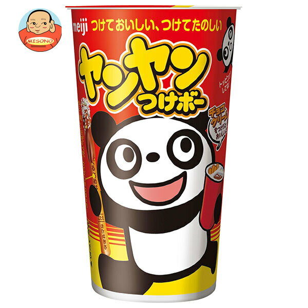 明治 ヤンヤンつけボー 48g×10箱入｜ 送料無料 お菓子 チョコクリーム おやつ 明治 つけぼー