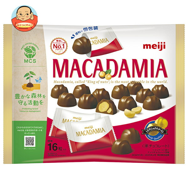 明治 マカダミアチョコレート ビッグパック 115g×18袋入｜ 送料無料 お菓子 おやつ チョコ マカダミア(4)