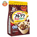 【賞味期限2025.11かそれ以降】カルビー フルグラ チョコバナナ味 550g×6袋入×(2ケース)| 送料無料 グラノーラ 朝食 ばなな シリアル