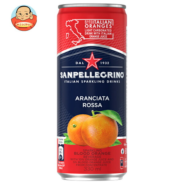日仏貿易 サンペレグリノ アランチャータ・ロッサ (ブラッドオレンジ) 330ml缶×24本入×(2ケース)｜ 送料無料 炭酸飲料 果実飲料 フルー..