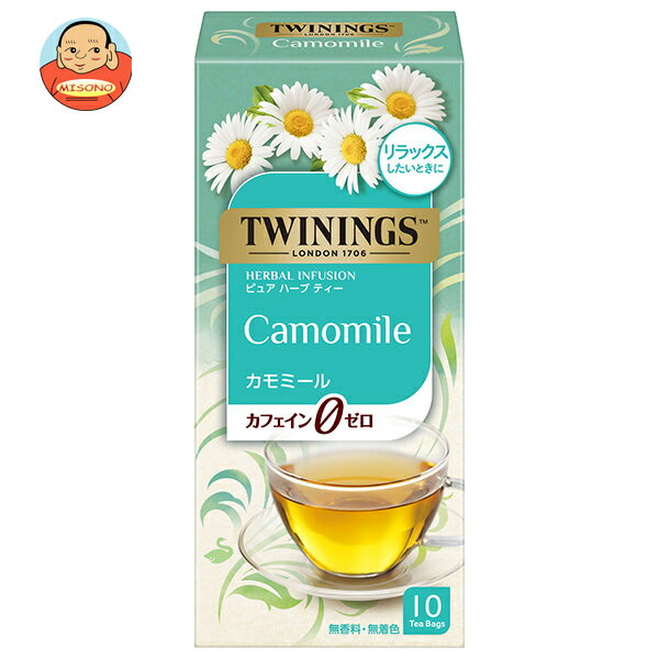 片岡物産 トワイニング ハーブティー カモミール 10袋×6個入｜ 送料無料 箱 ティーバッグ ハーブティー カモミール