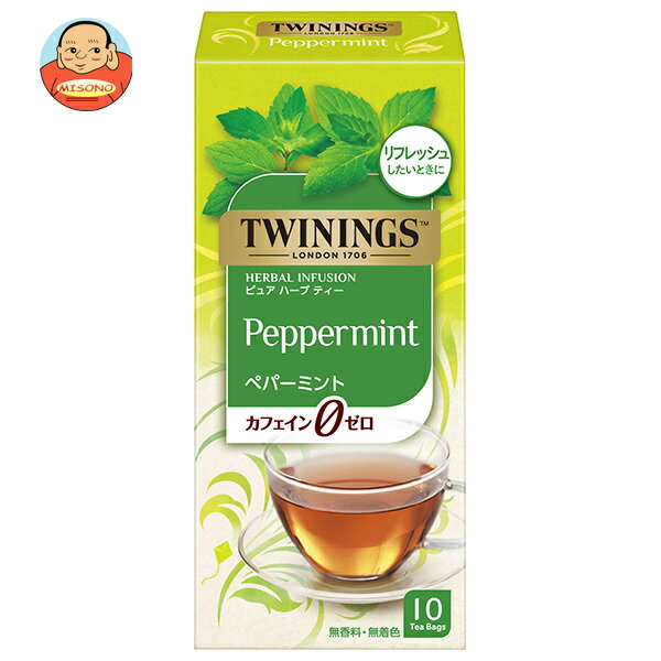 片岡物産 トワイニング ハーブティー ペパーミント 10袋×6本入×(2ケース)｜ 送料無料 箱 ティーバッグ ハーブティー ミント