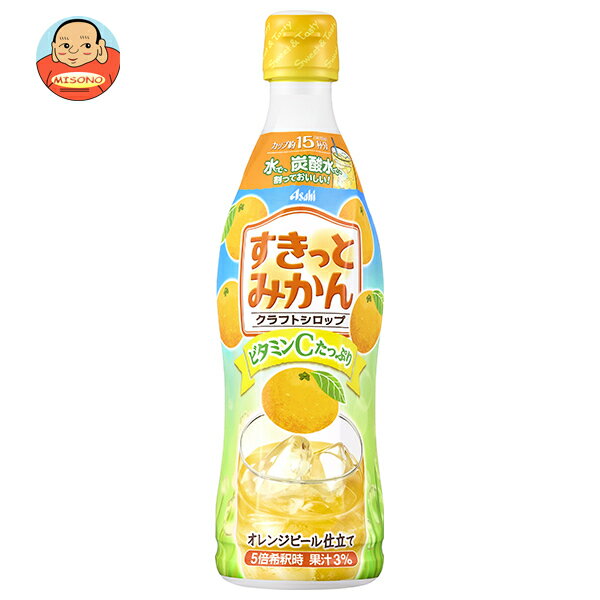 �����Ұ��� ����եȥ����å� �����äȤߤ��� 470ml�ץ�ܥȥ��12������(2������)�� ����̵�� ������ ����� �ӥ��ߥ�