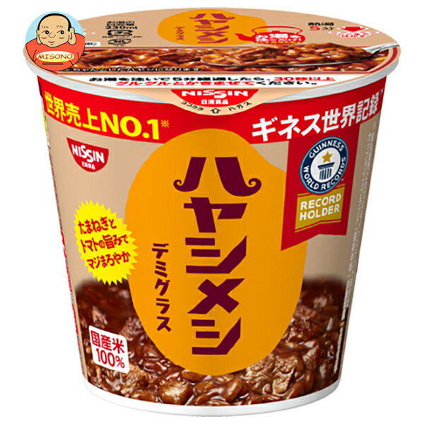 日清食品 日清ハヤシメシ デミグラス 103g×6個入×(2ケース)｜ 送料無料 一般食品 インスタント食品 ご..