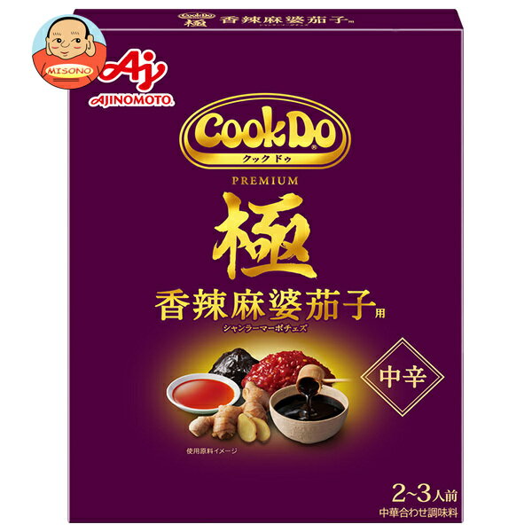 ̣ CookDo(åɥ) (ץߥ) ̲ػ 120g10 ̵   åɥ ȥ 碌Ĵ̣