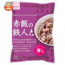 大トウ 赤飯の鉄人A(エース) 2合セット×10袋入×(2ケース)| 送料無料 一般食品 炊き込みおこわセット 赤飯 もち米付き