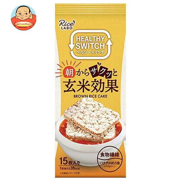 幸福米穀 朝からサクッと玄米効果 ブラウンライスケーキ 15枚×12(6×2)袋入｜ 送料無料 米 お菓子