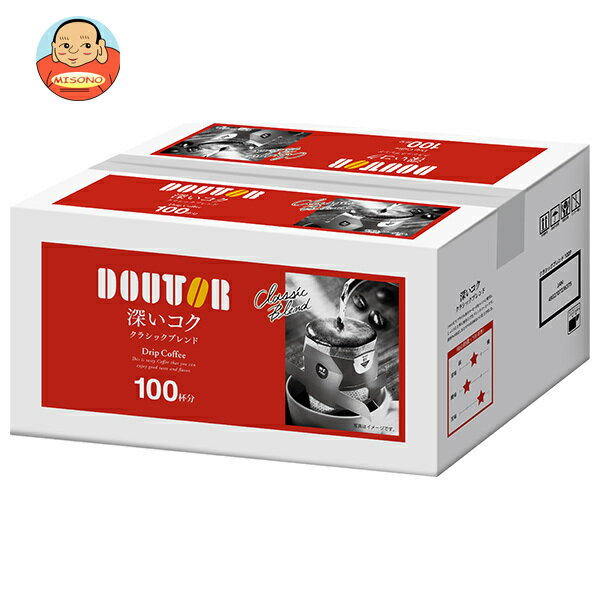 ドトールコーヒー ドトール ドリップコーヒー クラシックブレンド (10g×100P)×1箱入×(2ケース)｜ 送料無料 嗜好品 コーヒー類 ドリップコーヒー 業務用
